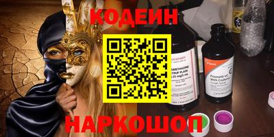 тгк Дубна