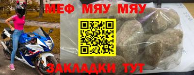 mix Донской
