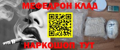 тгк Дубна