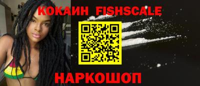 тгк Дубна