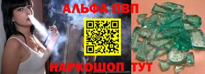 тгк Дубна