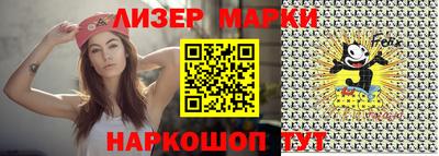 mix Донской