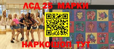 mix Донской
