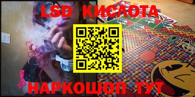 mix Донской
