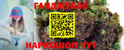 тгк Дубна