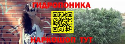 mix Донской