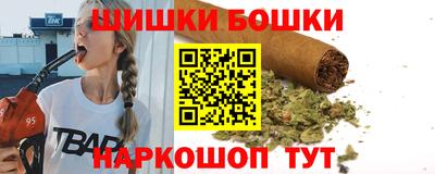 mix Донской