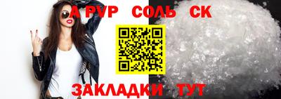 mix Донской