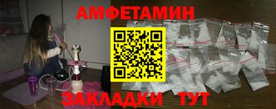 тгк Дубна