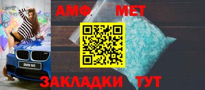 тгк Дубна