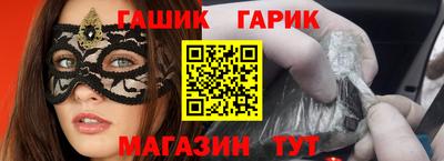 mix Донской