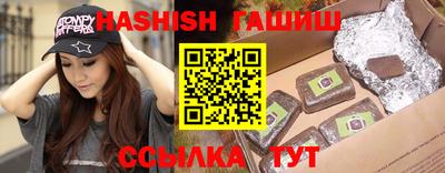тгк Дубна