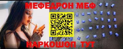 mix Донской