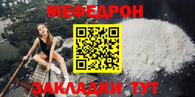 mix Донской