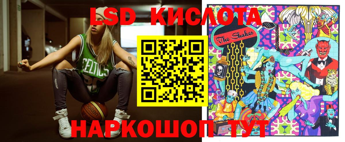 Марки N-bome 1,5мг  Марки N-bome 1,5мг  Вход с VPN  Марки N-bome  Буйнакск 